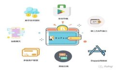 与关键词如何保护TP钱包内的USDT安全，防止被盗