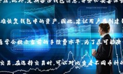 xiaoti波宝钱包安卓下载1.32：全面解析与使用指南