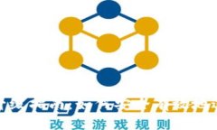 TP钱包升级指南：如何安全有效地进行升级