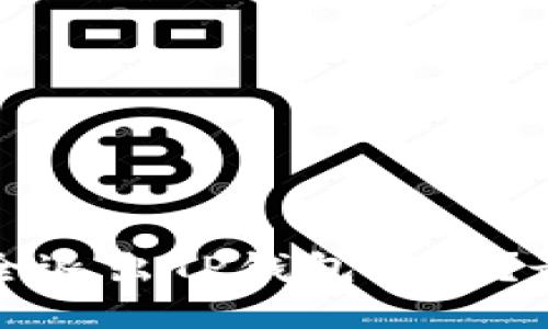 如何安全退出TP钱包登录？最全指南