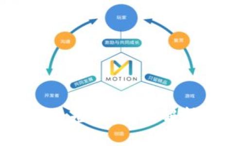 TP钱包节点出差错：全面解析及解决方案