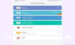 TP钱包运行时间及其发展历程详解