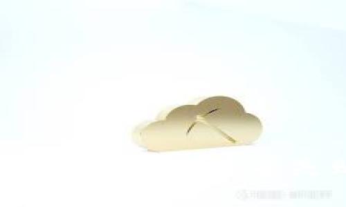 如何解决TP钱包验证签名失败的问题？