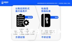 火币网提币到冷钱包需要多久?详细解析与注意