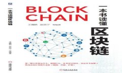 TP钱包如何将美金转换为泰铢的详细指南