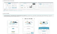 TP钱包如何存储狗狗币:全面指南