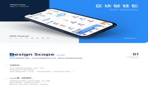 离线硬件冷钱包：安全存储加密货币的最佳选择