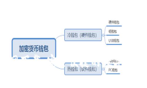 Gate.io官网下载:安全便捷的数字资产交易平台