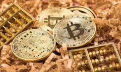 biao ti/biao ti《冷钱包利息:了解加密货币冷钱包