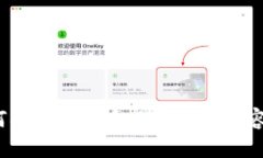 如何确定冷钱包的FIL存储容量?