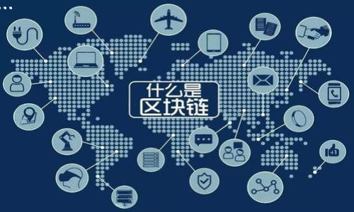 思考一个接近且的

  TP钱包加入资金池是否会亏损？详解风险与收益 / 

相关的关键词

 guanjianci TP钱包, 资金池, 投资风险, 数字资产 /guanjianci 

内容主体大纲

1. 引言
   - 数字资产投资的选择
   - TP钱包和资金池的介绍

2. 资金池的基本概念
   - 什么是资金池？
   - 资金池的运作机制

3. TP钱包如何加入资金池
   - 加入资金池的步骤
   - TP钱包的支持与操作指南

4. 投资资金池的收益与风险
   - 资金池的收益模式
   - 常见的风险分析

5. 风险管理与损失防范措施
   - 如何降低投资风险
   - 可采取的防范措施

6. 用户经验分享
   - 成功案例
   - 失败案例及教训

7. 结论
   - 加入资金池的综合评价
   - 投资者应关注的要点

详细内容

### 1. 引言

在如今这个数字化的时代中，越来越多的投资者开始关注数字资产的投资机会。TP钱包作为一个流行的数字资产钱包，不仅为用户提供安全可靠的存储方案，还支持加入资金池等多种投资方式。但是，许多人仍然存在疑问：加入资金池是否会亏本呢？在接下来的内容中，我们将详细讨论这一话题，分析相关风险与收益，帮助用户作出明智的决策。

### 2. 资金池的基本概念

资金池是指多个投资者将资金集中在一起，形成一个大的资金池，由专业的投资管理团队进行管理和运作。其目的是通过集体投资来获取更高的收益，通常适合小额投资者参与。资金池的运作机制主要是基于风险投资的原则，通过多样化资产来降低单一资产的风险。

### 3. TP钱包如何加入资金池

加入资金池的步骤相对简单。首先，用户需要在TP钱包中选择合适的资金池产品，然后根据其产品说明选择投资金额并进行确认。TP钱包提供详细的操作指南，用户可通过钱包内的帮助中心获取信息，确保投资操作的安全性。加入资金池后，用户的资金将会集中管理，按照协议获得相应的收益。

### 4. 投资资金池的收益与风险

投资资金池通常会带来较高的收益，尤其是相对于单一资产投资来说。资金池运营团队会利用专业知识和市场经验，争取为投资者带来更多的回报。但与此同时，投资者也必须意识到，资金池存在一定的风险，特别是市场波动可能会导致整体收益的不稳定，甚至亏损。因此，投资者在做出投资决策前，应充分评估风险，了解投资产品的性质及市场环境。

### 5. 风险管理与损失防范措施

为了降低投资风险，用户应该采取多种措施，包括但不限于选择信誉良好的资金池、设置投资上限、多元化投资组合等。此外，及时关注市场动态、保持信息灵通以及根据市场变化调整投资策略也是有效的风险防范措施。记住，一定要理性投资，不盲目跟风。

### 6. 用户经验分享

成功与失败的案例可以为我们提供有价值的教训。在成功案例中，用户通常会分享自己是如何通过合理的市场分析和策略选择获得可观收益的。而在失败案例中，投资者可能因为缺乏足够的市场认知、盲目投资等原因遭受损失。因此，整合用户的经验教训，将有助于新投资者更好地了解资金池的运作及可能遇到的风险。

### 7. 结论

综上所述，TP钱包加入资金池是否会亏损并没有标准答案，主要取决于投资者的选择和市场状况。适当的风险管理和对市场的充分了解将有助于降低潜在损失。投资者在进行资金池投资时，要理性评估收益与风险，制定合适的投资策略，确保自身的资金安全。

相关问题详细介绍

### 问题1：如何评估资金池的可靠性？

评估资金池的可靠性，并不是一个简单的过程。投资者需要考虑多个因素，包括资金池的管理团队的专业背景、历史收益记录、透明度等。...

### 问题2：资金池的收益周期是怎样的？

资金池的收益周期通常取决于具体的投资策略和市场环境。从短期到长期，收益周期的设置可能会有所不同，投资者需关注募集说明...

### 问题3：加入资金池过程中可能遇到哪些问题？

在加入资金池过程中，投资者可能会遭遇技术问题、信息不对称、平台安全等问题。针对不同问题，用户需要采取相应的应对措施...

### 问题4：市场波动对资金池的影响？

市场波动对资金池的影响是非常复杂的，在不同的经济环境中，资金池的表现也会有所不同。了解市场波动及其对资金池的潜在影响是投资的重要一环...

### 问题5：资金池与其他投资方式相比有哪些优势？

与其他投资方式相比，资金池有着明显的优势，如降低投资门槛、专业的管理团队、风险分散等。但投资者需要在选择时综合考量自己的需求...

### 问题6：如何做好资金池投资的心态管理？

资金投资市场的波动性要求投资者具备良好的心态管理，不盲目追涨杀跌，保持理性分析，负责任地对待每一项投资决策是必要的...

每个问题将深入分析800字以上，确保覆盖全面，帮助用户更好地理解TP钱包加入资金池的相关事务。