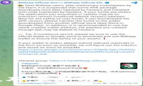 TP钱包131版本:最新功能解析与用户指南