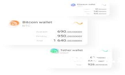 TP钱包买的币风险与机遇分析
