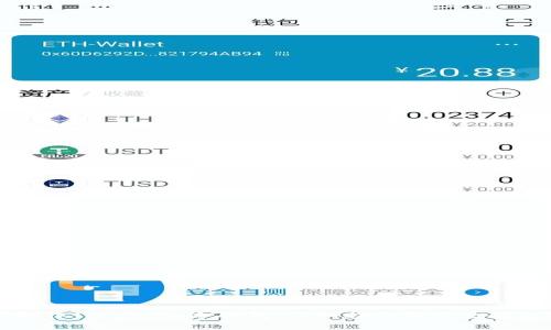 如何制作Token.im冷钱包:详细指南与常见问题解答