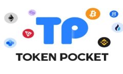 TP钱包如何设置免密提币,快速安全提现攻略