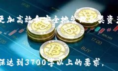 tp钱包可以创建几个钱包?全面解析与使用指南