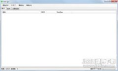 冷数字钱包使用指南:安全存储加密货币的最佳