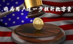 bizhuo/bizhuo### 如何解决tp钱包资产减少的问题,确