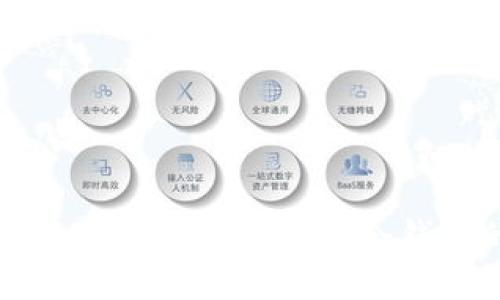 如何将数字资产从欧易转移到冷钱包的详细指南