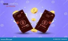如何安全地修改比特币冷钱包:全面指南