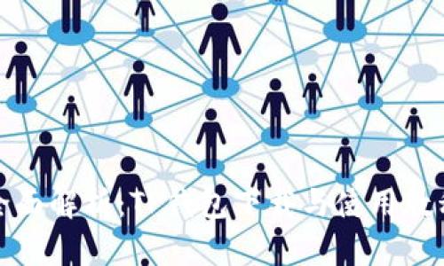 全面解析：TP钱包下载与使用教程