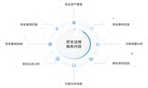 比特派下载app网站通常是指一个提供比特派(Bitpie)应用程序下载的网址或平台。比特派是一个数字货币钱包应用,用户可以通过它管理、存储和交易各种数字资产,如比特币、以太坊等。下载这个应用程序的网站通常会提示用户关于应用功能的介绍、下载链接和使用教程等信息。
###
比特派APP下载指南:安全高效管理你的数字资产