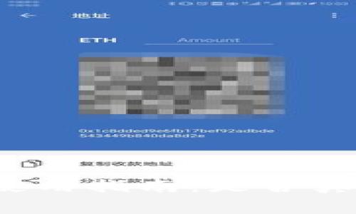 TP冷钱包使用指南:是否真的是免费?
