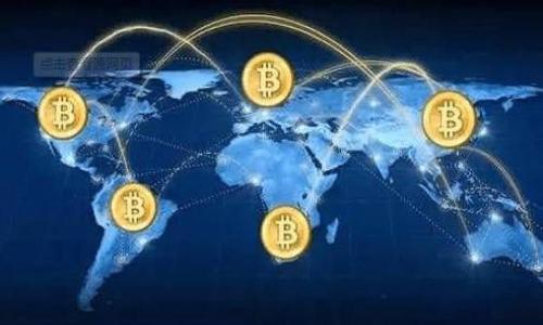 

TP钱包支持哪些加密货币交易？全面指南