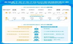 如何通过TokenPocket导入钱包:详细指南与常见问题