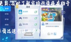 baioti如何将 Core 币转入 TP 钱包:完整指南/baiot