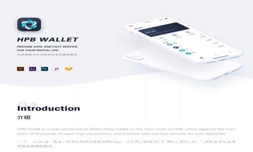 币安提现到TokenPocket钱包需要多长时间？