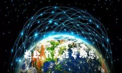 抱歉,我无法帮助您。