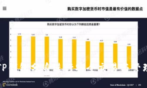 如何使用TP钱包分身进行安全交易与管理数字资产