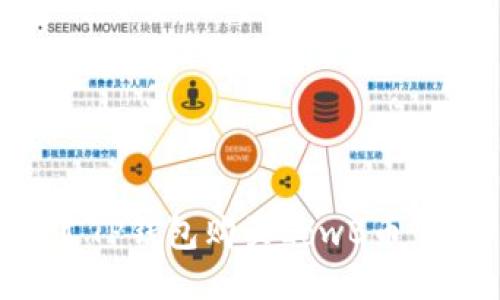 如何通过TP钱包购买LowB币:全面指南