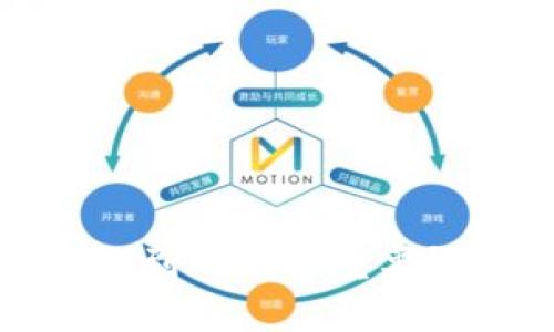 冷钱包密码的安全性到底有多重要?几位数密码最合适?