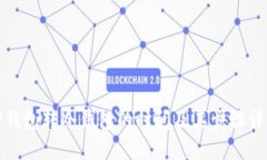 TP钱包转冷钱包的时间及其步骤详解
