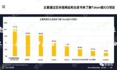 冷钱包并不是闪存,它们是两个不同的概念,尽