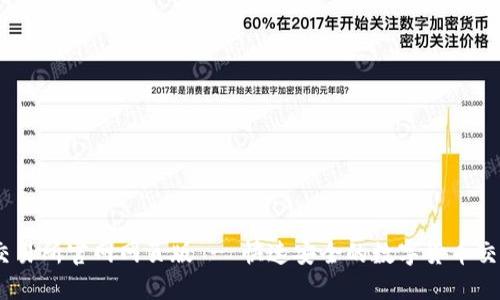 OKEx交易所官网网页版 - 快速安全的数字货币交易平台
