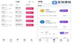 芭蕾冷钱包使用教程：详细指南与常见问题解答