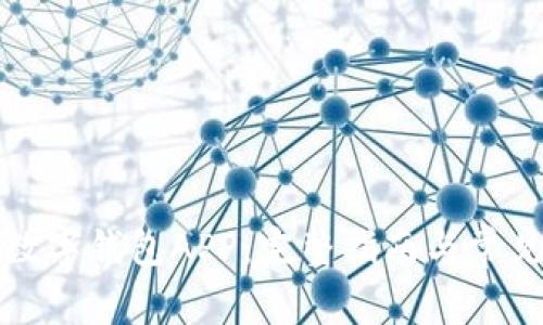如何下载数字钱包APP：完整指南与常见问题解答