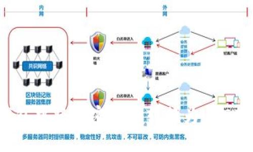 如何在TP钱包中将加密货币转换为USDT的详细指南