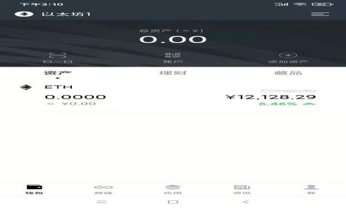 TP钱包登录密码忘了怎么办?详细解决方案和常见问题解析