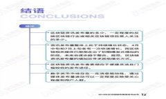 2023年数字钱包排行榜：前十名推荐与分析
