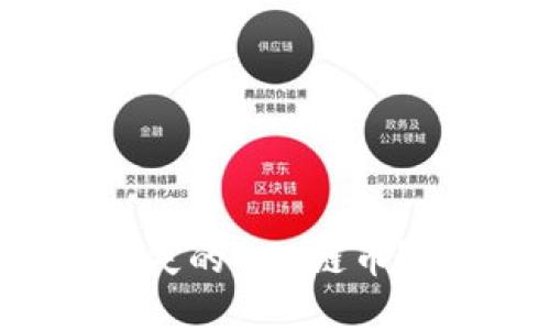 如何找回TP钱包中丢失的BSC链币？详细指南与解决方案
