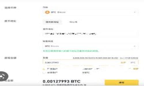 Vertu Web3.0冷钱包:安全存储数字资产的新选择
