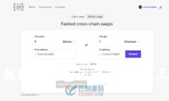 如何找到TP钱包的助记词？详尽指南