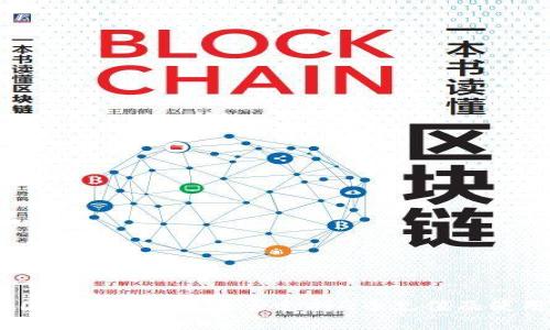 upay国际支付钱包是否支持Q币充值及使用指南