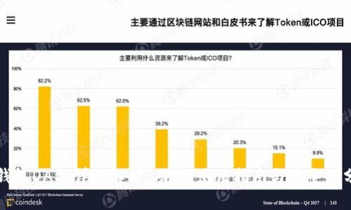TP钱包DApp详细解析:功能、使用指南与安全性分析