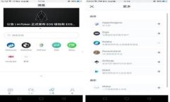 冷钱包会被司法冻结吗?如何进行解冻?