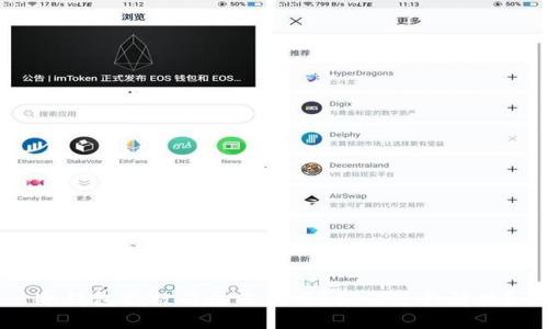 冷钱包会被司法冻结吗?如何进行解冻?